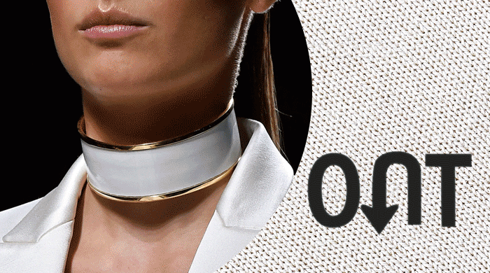 In/Out: Төмөрлөг VS нэхмэл чокерууд In/Out: Төмөрлөг VS нэхмэл чокерууд
