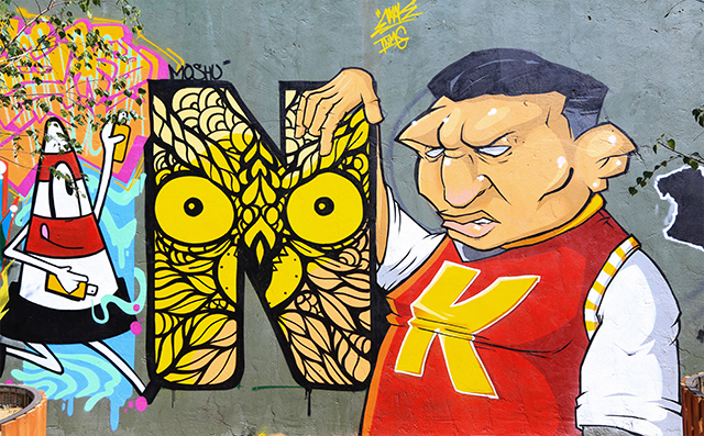 "Номадинк" наадмаас Улаанбаатарт бэлэглэсэн шинэ граффитинууд (фото 8)