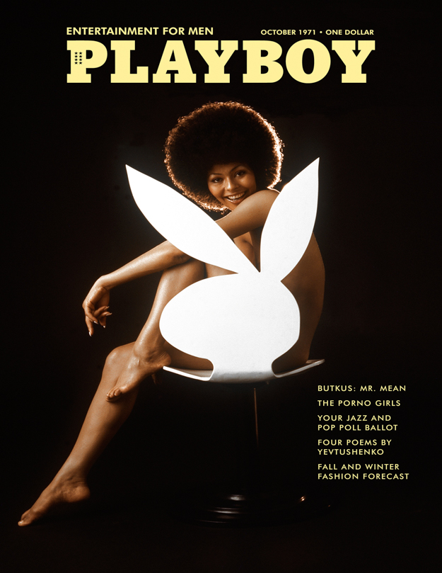 Баяртай Хеф!: Playboy сэтгүүлийн шилдэг нүүр хуудаснууд (фото 5)