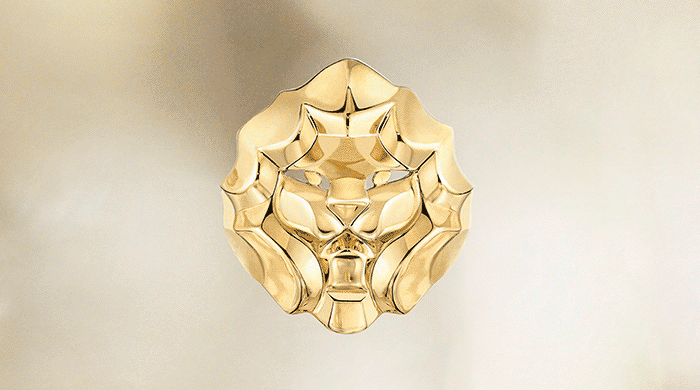 Chanel-ын Sous le Signe du Lion цуврал Chanel-ын Sous le Signe du Lion цуврал