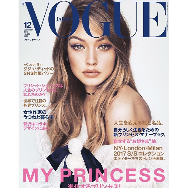 I'm so excited to be on the cover of @voguejapan's December issue, just after truly falling in love with Tokyo last week!!! どうもありがとう   
I LOVE YOU @anna_dello_russo @luigiandiango thank you for the fun   I'm so grateful to be able to work with masters like you!!!    