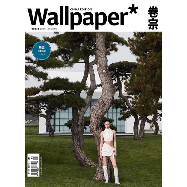 Supporting the debut issue of Wallpaper China! This is my attempt at becoming a proper statue  