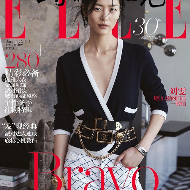 Happy 30th Anniversary @ellechina!!! Very honored to be part of this issue.    