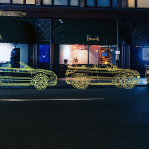 Лондонд Land Rover шинэ загварынхаа макетыг байршуулжээ Лондонд Land Rover шинэ загварынхаа макетыг байршуулжээ