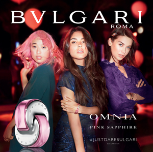 BVLGARI брэндийн үнэртнүүд Монголд анх удаа албан ёсоор орж ирлээ BVLGARI брэндийн үнэртнүүд Монголд анх удаа албан ёсоор орж ирлээ