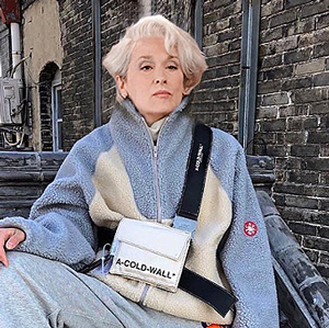 Яг одоо Instagram-д дагах хэрэгтэй хөгжилтэй загварлаг хуудаснууд Яг одоо Instagram-д дагах хэрэгтэй хөгжилтэй загварлаг хуудаснууд