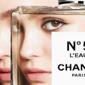 Лили-Роуз Депп Chanel-ын шинэ сурталчилгаанд Лили-Роуз Депп Chanel-ын шинэ сурталчилгаанд