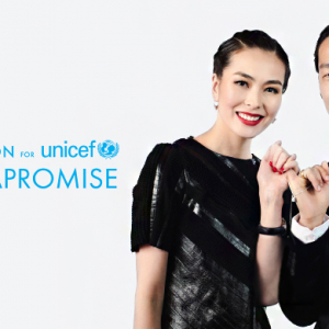 UNICEF-ийг дэмжих Louis Vuitton-ы Улаанбаатар дахь үдэш UNICEF-ийг дэмжих Louis Vuitton-ы Улаанбаатар дахь үдэш