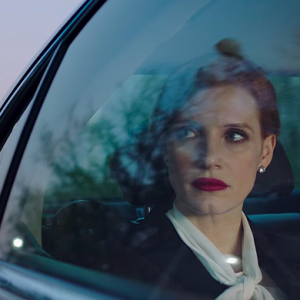 Жессика Честейн Miss Sloane киноны трейлерт Жессика Честейн Miss Sloane киноны трейлерт