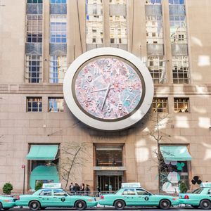 Tiffany & Co брэнд Манхэттен дүүргийг бүхэлд нь чимжээ Tiffany & Co брэнд Манхэттен дүүргийг бүхэлд нь чимжээ