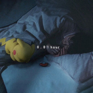 Pokémon Sleep: Хамгийн сайн унтаж амарсан тоглогч хождог шинэ тоглоом