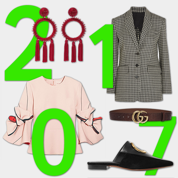 2017 оны шоппинг жагсаалт: Төгс хувцасны шүүгээ бүрдүүлэх 13 загвар 2017 оны шоппинг жагсаалт: Төгс хувцасны шүүгээ бүрдүүлэх 13 загвар