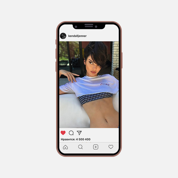 Dior, Chanel ба Кендалл Женнер нарын хуудаснууд Instagram-ын рейтингийг тэргүүллээ Dior, Chanel ба Кендалл Женнер нарын хуудаснууд Instagram-ын рейтингийг тэргүүллээ