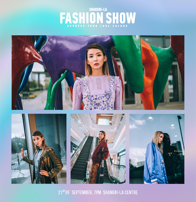 Shangri-La Fashion Show 2018 болоход дөрвөн хоног үлдлээ Shangri-La Fashion Show 2018 болоход дөрвөн хоног үлдлээ