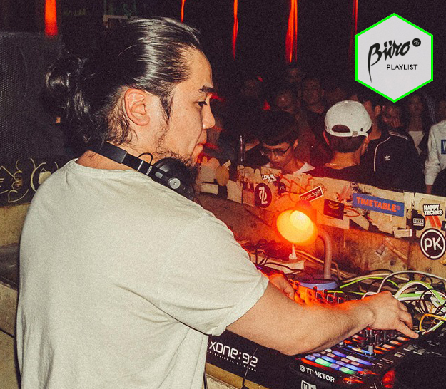 Бюро 24/7 Playlist: DJ TMk-ийн санал болгох электроник хэмнэл Бюро 24/7 Playlist: DJ TMk-ийн санал болгох электроник хэмнэл