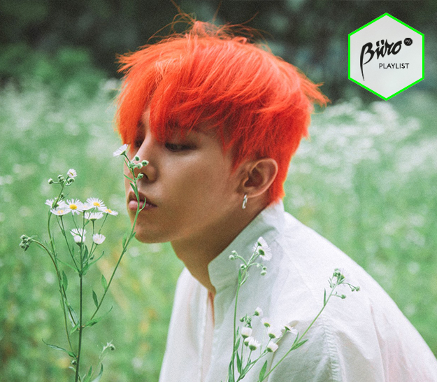 Бюро 24/7 Playlist: Old-school буюу "алтан үеийн" k-pop дуунууд Бюро 24/7 Playlist: Old-school буюу "алтан үеийн" k-pop дуунууд