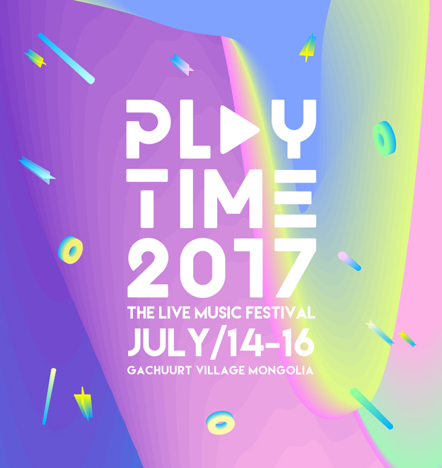 Playtime 2017 наадам: Уран бүтээлчид, тайз ба бусад арга хэмжээ Playtime 2017 наадам: Уран бүтээлчид, тайз ба бусад арга хэмжээ