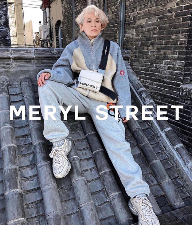 Яг одоо Instagram-д дагах хэрэгтэй хөгжилтэй загварлаг хуудаснууд Яг одоо Instagram-д дагах хэрэгтэй хөгжилтэй загварлаг хуудаснууд