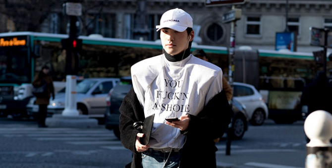 Street style: Парисын эрэгтэй загварын долоо хоног, намар-өвөл 2017 Street style: Парисын эрэгтэй загварын долоо хоног, намар-өвөл 2017