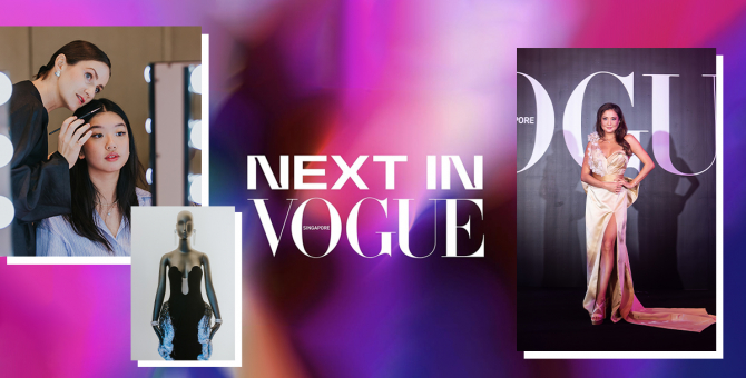 Next in Vogue: Сингапурын Vogue сэтгүүл загварын салбар дахь инновацыг хэлэлцжээ