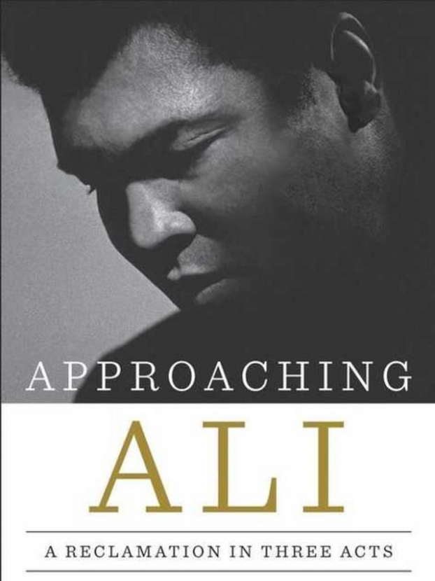 Мухаммед Алигийн тухай шинэ ном гарна