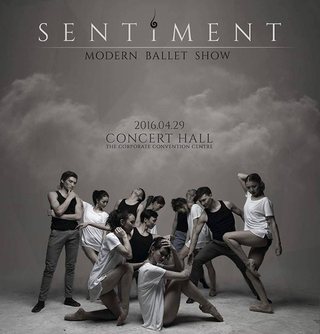 Sentiment: Модерн балетын тоглолт болно