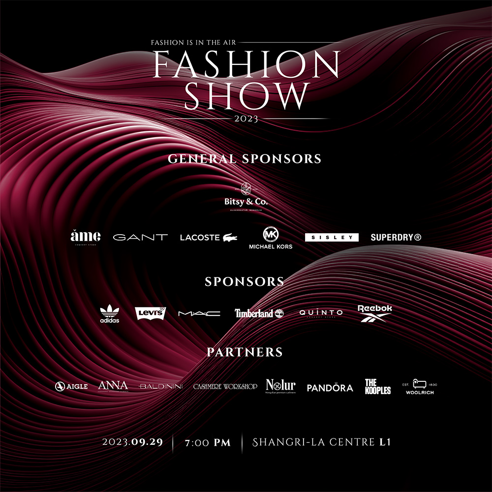 Шинэ улирлын загварын чиг хандлагыг харуулсан Shangri-La Fashion Show эргэн ирлээ (фото 16)