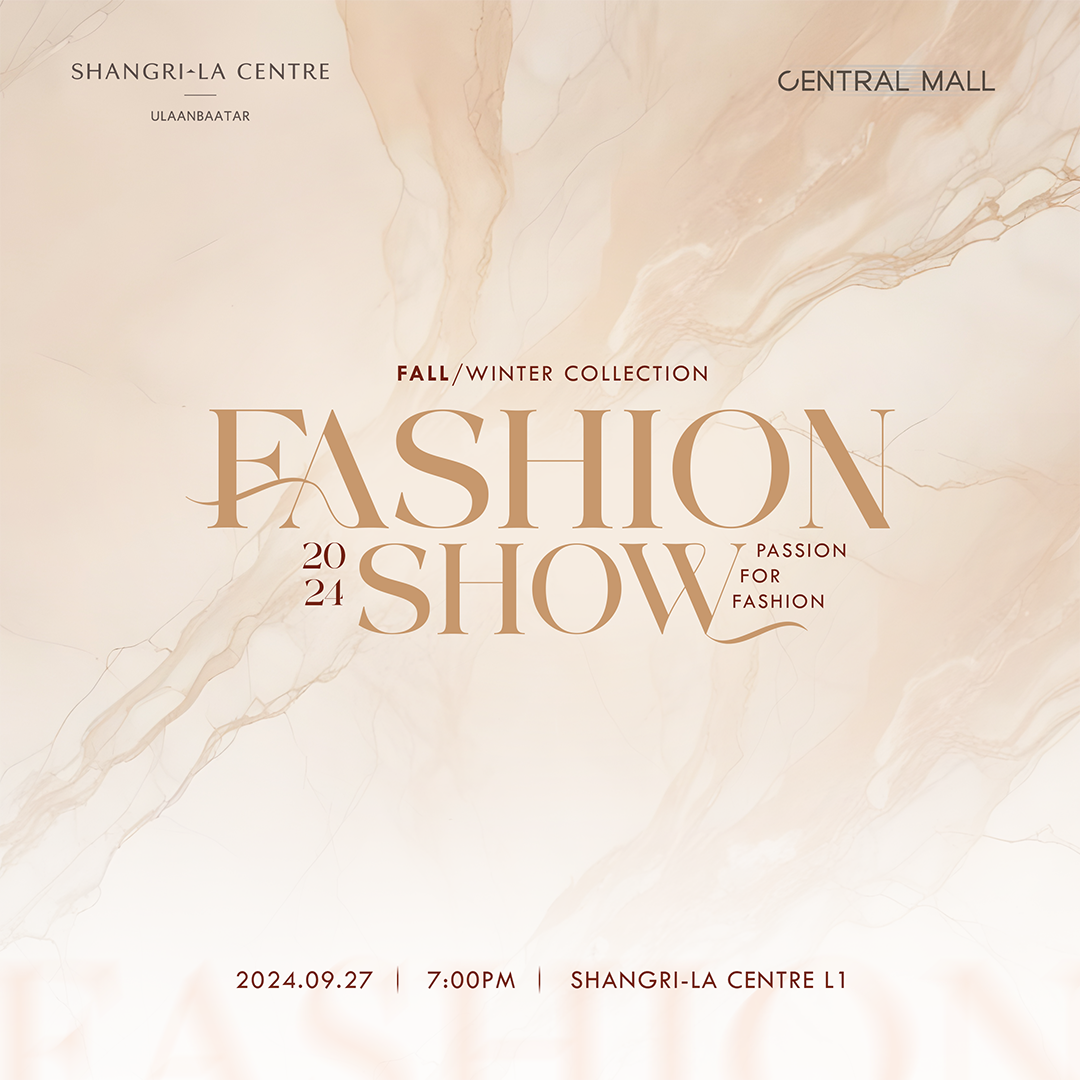 Shangri-La Fashion Show 2024: Намар-өвлийн гол чиг хандлагууд нэг тайзнаа (фото 1)