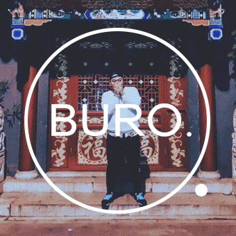 DJ Gori Buro.-гийн уншигчдад зориулан чилл-хоп хэмнэл бэлтгэлээ