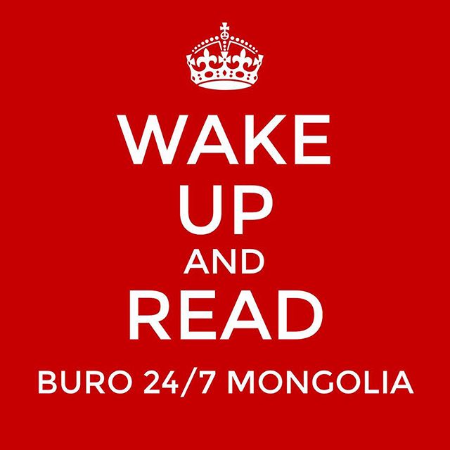 Rise and shine morning has come. www.buro247.mn #buro247mongolia#newday#newstart