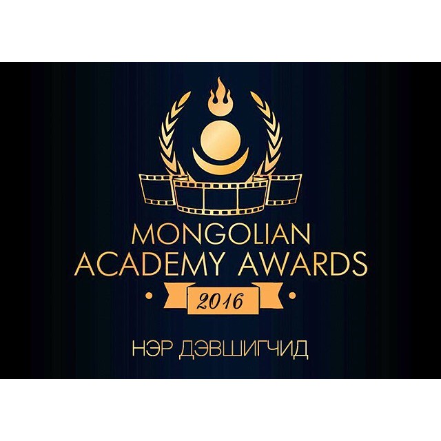 Mongolian Academy Awards 2016-д өрсөлдөх нэр дэвшигчидийг www.buro247.mn-с

Nominees of Mongolian Academy Awards 2016 on www.buro247.mn

#mongolianacademyawards2016 #nominees