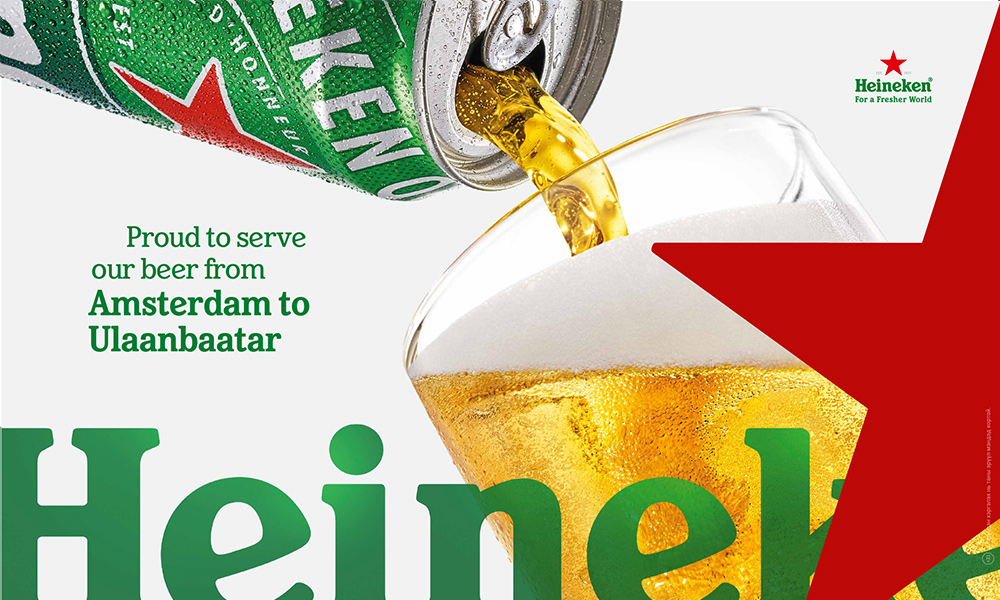 АПУ компани Heineken шар айргийг Монголдоо үйлдвэрлэж эхэллээ