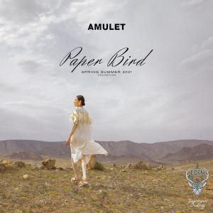 MPDU Digital Fashion week: AMULET \"Paper Bird\" цуглуулга