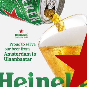 АПУ компани Heineken шар айргийг Монголдоо үйлдвэрлэж эхэллээ