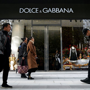 Yoox Net-a-Porter Group одооноос Dolce & Gabbana брэндийн бүтээгдэхүүнийг борлуулахгүй