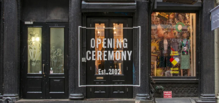 Opening Ceremony брэнд 2020 онд бүх дэлгүүрээ хаана