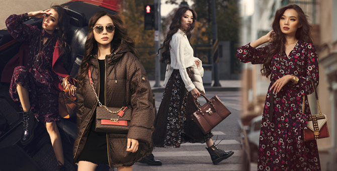 MICHAEL KORS x BURO - Их хотын намар. Эрх чөлөөтэй бүсгүй. Бохо глэм стиль