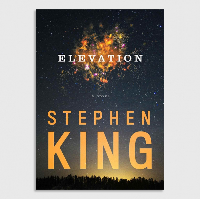 Стивен Кингийн шинэ ном гарлаа