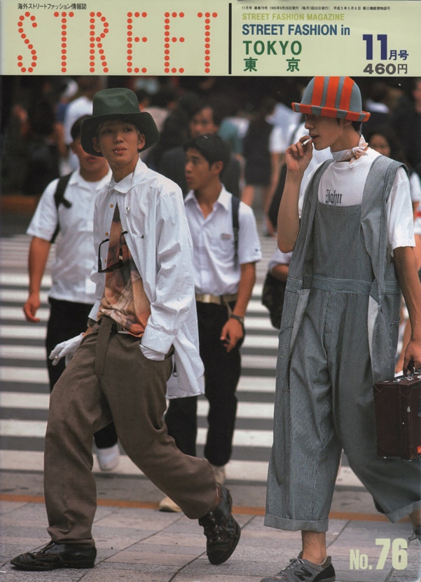 Эдгээр 1980-аад оны street style зургууд танд хувцаслалтын өвөрмөц санаануудыг өгнө