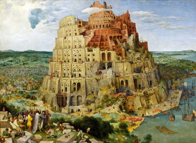 \"The Tower of Babel\", 1563, Museum of Fine Arts, Vienna